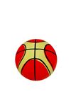 Vertex Grip Playoff Basketbol Topu 7 No